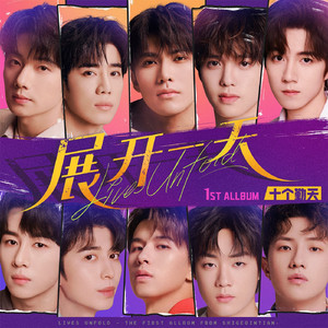 美女射精伍六七
