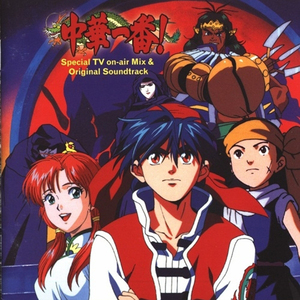 美女射精伍六七
