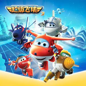 美女射精伍六七
