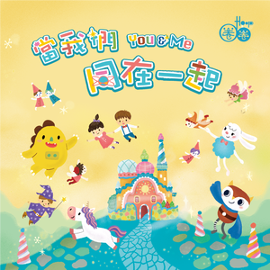 美女射精伍六七
