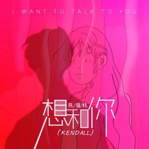 美女射精伍六七
