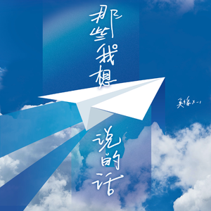 美女射精伍六七
