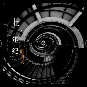 美女射精伍六七
