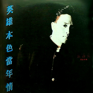 美女射精伍六七
