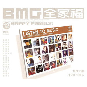 美女射精伍六七
