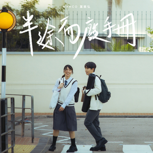 美女射精伍六七
