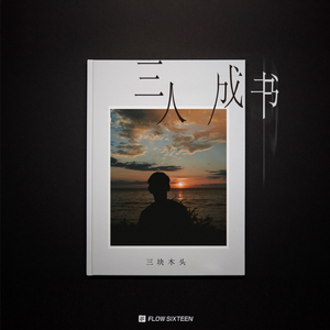 美女射精伍六七
