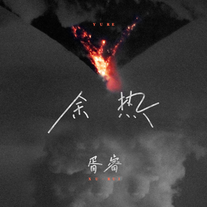 美女射精伍六七
