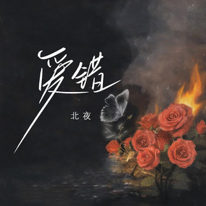 美女射精伍六七
