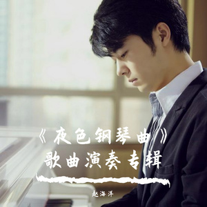 美女射精伍六七
