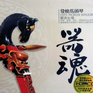 美女射精伍六七
