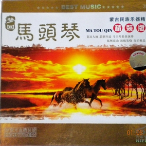 美女射精伍六七
